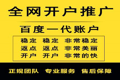 谷歌SEM案例分享：精准定位目标客户