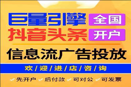 百度SEM竞价推广的实战经验：某餐饮品牌如何提升品牌知名度